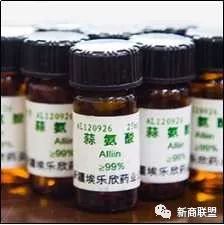 新疆先进制造业的崛起 保健品行业的新引擎