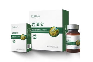 新突破 岩藻多糖食品生产终获认证，明月海藻集团引领行业新标杆