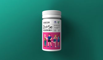 绿健园保健食品包装设计 深圳圣智扬助力品牌视觉护城河
