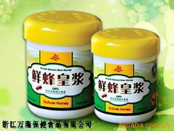 浙江万隆保健食品蜜制品产品列表及保健食品制造简介