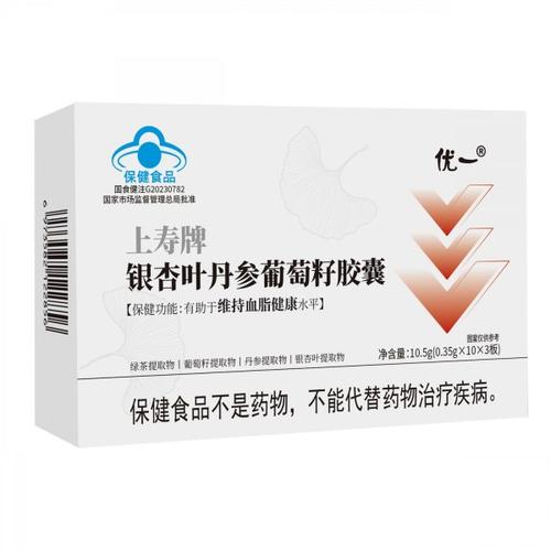 上海天龙 专注特殊膳食与营养补充剂的SC食品厂家，保健食品制造专家