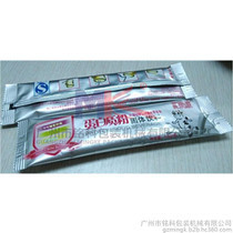 【大蒜分掰机】大蒜分掰机价格_大蒜分掰机批发_大蒜分掰机厂家 -