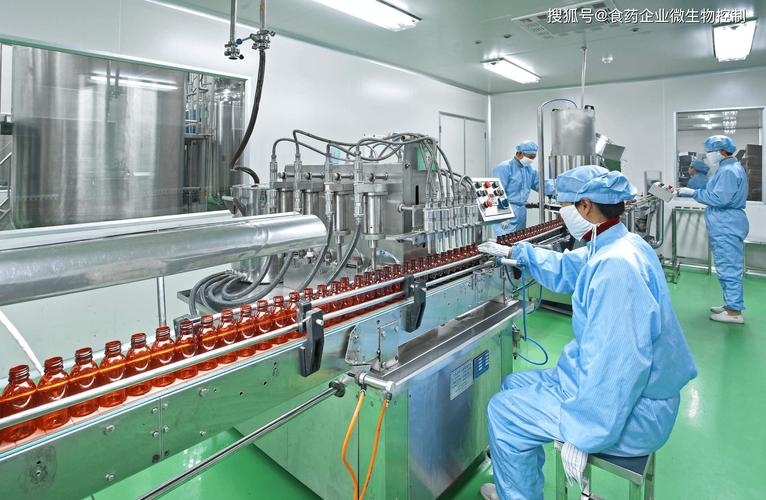 保健食品如何防控微生物超标?食品加工厂霉菌控制方案!