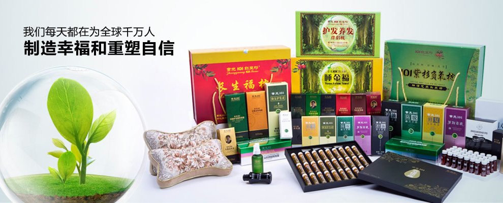 章光101专卖店 - 